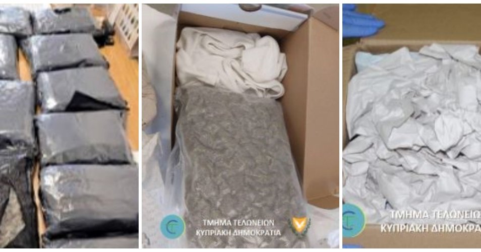 Έντεκα κιλά ναρκωτικών σε μπουρνούζι, καπελάκια basseball και σακάκι εντόπισε το Τμήμα Τελωνείων Έντεκα κιλά ναρκωτικών σε μπουρνούζι, καπελάκια basseball και σακάκι εντόπισε το Τμήμα Τελωνείων