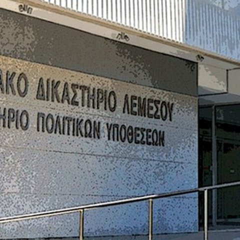 Αναστάλθηκε η ποινή του και απελάθηκε ο Σύρος που επέστρεψε και συνελήφθη ξανά για ναρκωτικά