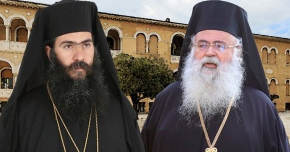 Κάλεσμα Αρχιεπισκόπου σε Τυχικό να δώσεις απαντήσεις για τη συμπεριφορά του ενώπιον της Ιεράς Συνόδου