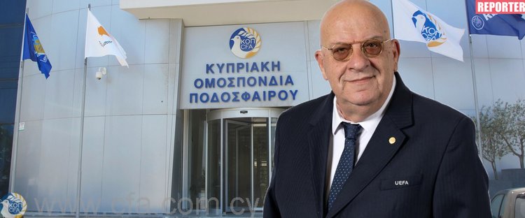 Παραιτήθηκε και επίσημα ο Κούμας από την Προεδρία της ΚΟΠ-«Έχω γίνει στόχος, μοιραία στοχοποιείται και η ΚΟΠ»
