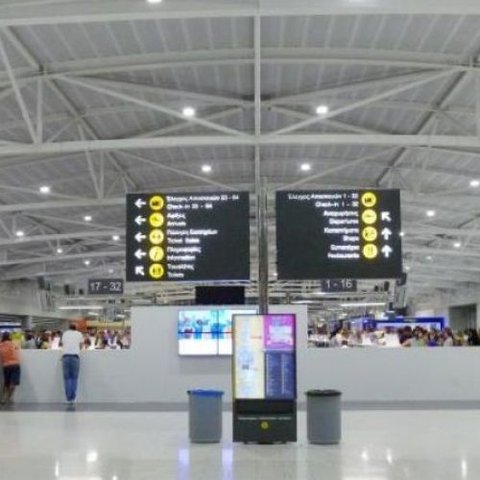 Εκτροπή τριάντα πτήσεων προς τα αεροδρόμια Λάρνακας και Πάφου-Διαχειρίσιμη η κατάσταση