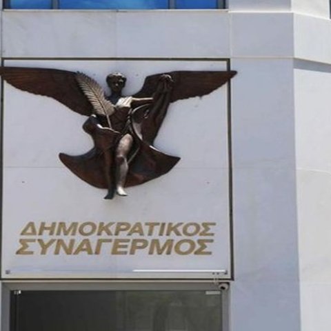 Πυρά ΔΗΣΥ σε ΑΚΕΛ για διαμαρτυρία για παύση Οδυσσέα-«Η αμφισβήτηση της απόφασης είναι επικίνδυνη για τη δημοκρατία»