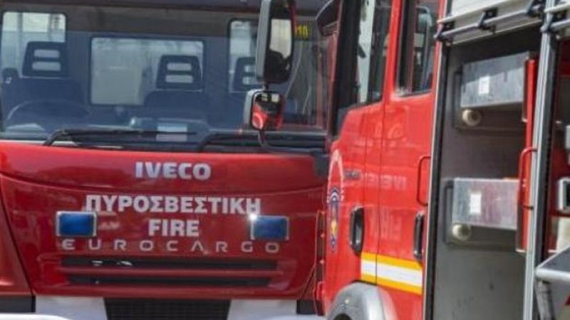 pyrosvestiko