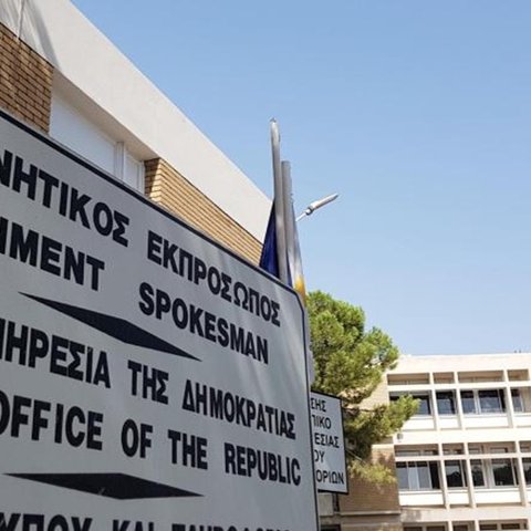 Σε διάλεξη της Ακαδημίας Νομικής Υπηρεσίας ο Δικαστής Σάββας Παπασάββα