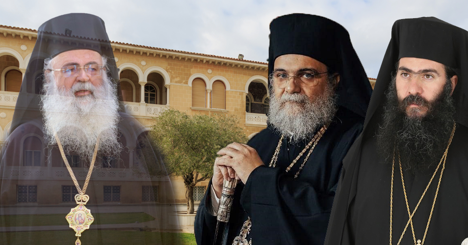 Επικαλείται το τεκμήριο της αθωότητας για Ησαΐα ο Αρχιεπίσκοπος-Εντός Αυγούστου αναμένει απόφαση για Τυχικό