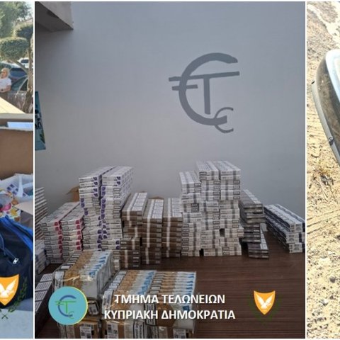Πρόστιμο 33 χιλ. ευρώ σε 48χρονο για αδασμολόγητα καπνικά προϊόντα-Εντοπίστηκαν από 800 κούτες (pics)