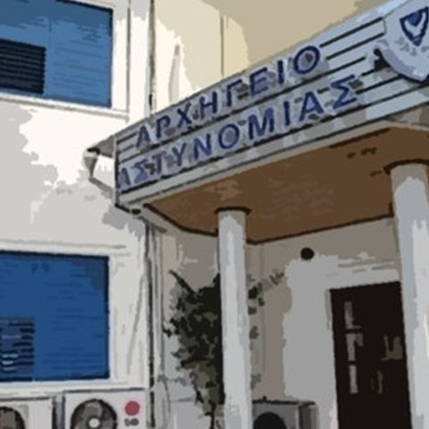 Προϊστάμενη δημόσιου τμήματος φέρεται να χαστούκισε υφιστάμενό της-Καταγγελίες και για εργασιακό μπούλινγκ