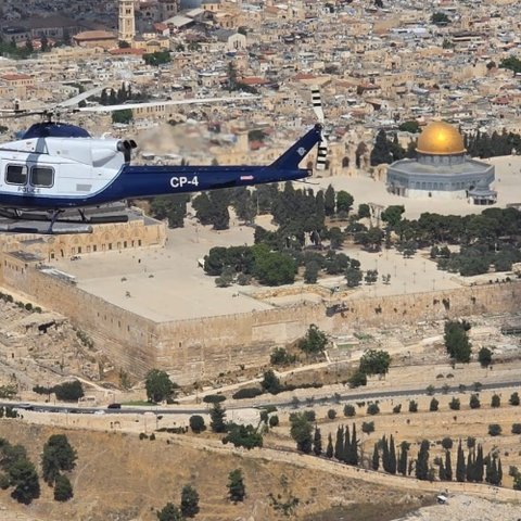 Επέστρεψε στην Κύπρο το ελικόπτερο «Ακρίτας» που συνέδραμε στην κατάσβεση πυρκαγιών στο Ισραήλ