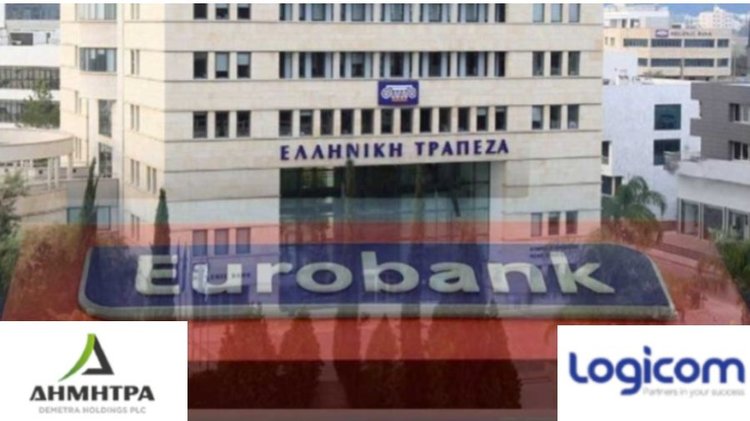 EUROBANK DEMETRA LOGICOM