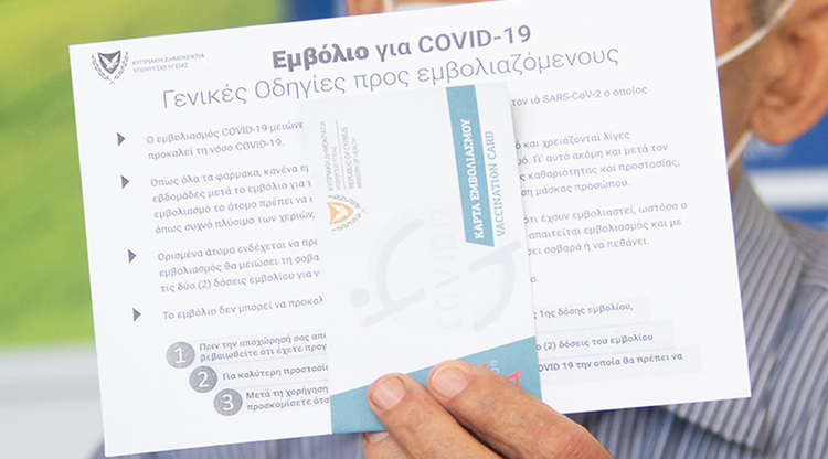a1a4fbeb-20a7-4e15-be3d-ca50071a5bc8.jpg