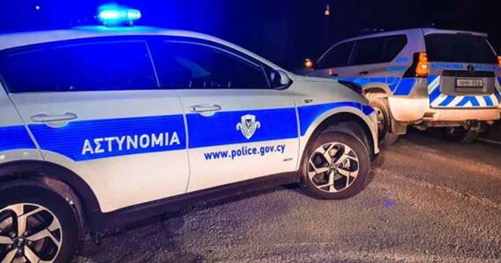 Επιτέθηκαν σε 24χρονο σε στάση λεωφορείου στη Λάρνακα και του έκλεψαν το σακίδιο του και 50 ευρώ Επιτέθηκαν σε 24χρονο σε στάση λεωφορείου στη Λάρνακα και του έκλεψαν το σακίδιο του και 50 ευρώ