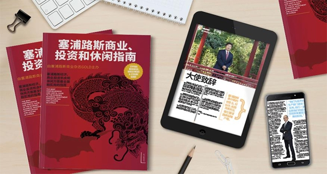 d990024f-bede-4bec-9c11-c4bbddc26c57.jpg