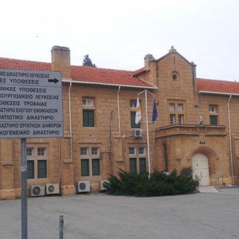 Αναβλήθηκε η δίκη της Γερμανίδας κτηματομεσίτριας που κατηγορείται για σφετερισμό Ε/κ περιουσιών