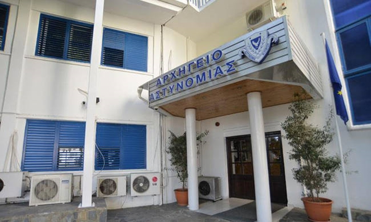 astynomia