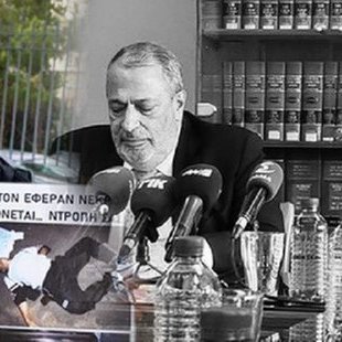 Ξεσπά και βάλλει κατά της Εισαγγελίας η Ανδριάνα Νικολάου-«Κάλυψαν και έδωσαν άφεση αμαρτιών στους εγκληματίες και τους διεφθαρμένους»