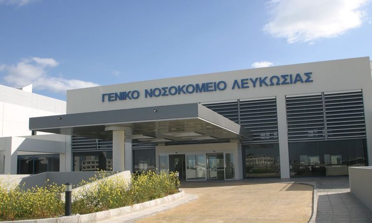 b_bbbbnosokomeiolefkosia2