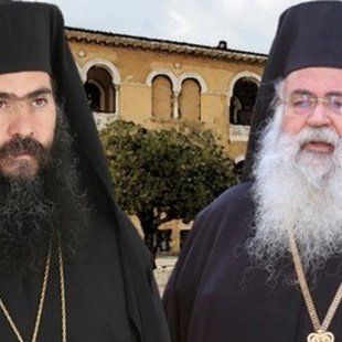 Οι τρεις καταγγελίες που έριξαν τον Τυχικό από τον θρόνο της Μητρόπολης-Χειροτόνησε αποτειχισμένο στη Θεσσαλονίκη