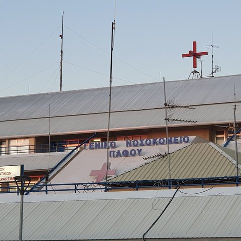 Απορρίπτει κατηγορηματικά τα περί υποστελέχωσης της μονάδας αιμοκάθαρσης στην Πάφο ο ΟΚΥπΥ