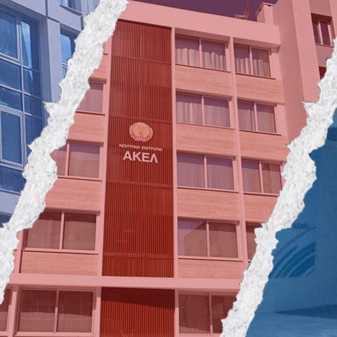Εισφορά από καταδικασθέντα για διαφθορά στο ΔΗΚΟ, χρήματα από εταιρείες φάντασμα σε ΔΗΣΥ και ΑΚΕΛ-Επωφελούμενοι και από ΚΕΠ