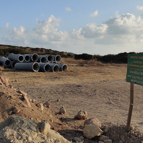 Καλεί ΠτΔ να δώσει οδηγίες για να παραδοθεί η διοικητική έρευνα για τον Ακάμα στη Βουλή και την Ε.Υ. το ΑΚΕΛ