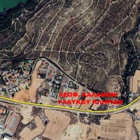 Έπεσαν οι υπογραφές για κατασκευή πεζόδρομου και ποδηλατόδρομου στο τρίφωνο Λατσιών, Γερίου και Αγλαντζιάς
