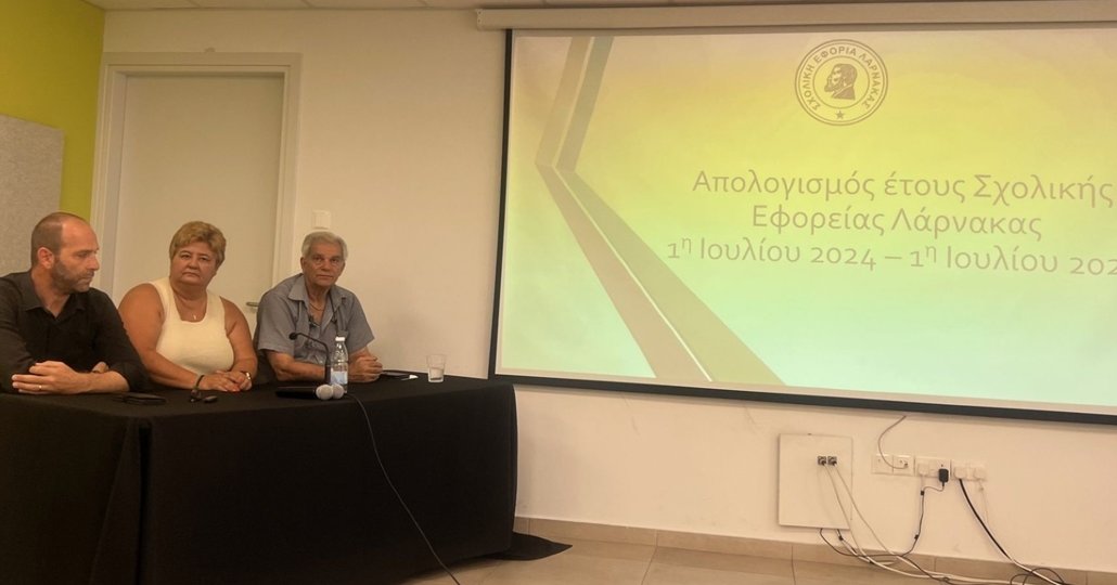 Ανέγερση νέων σχολείων και κλιματιστικά, οι στόχοι της Σχολικής Εφορείας Λάρνακας
