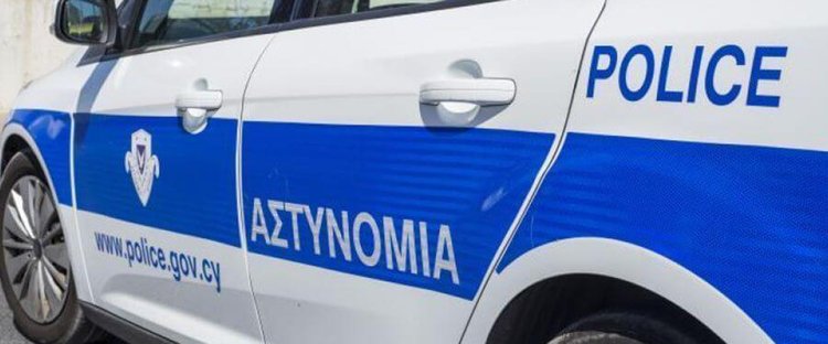 cyastynomia