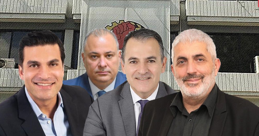Με αυξημένη σφοδρότητα επέστρεψαν στην ΕΔΕΚ τα πάθη του παρελθόντος-Ξεκαθαρίζουν οι υποψήφιοι