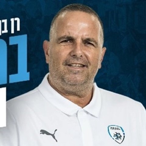 Επίσημα προπονητής της Εθνικής Ισραήλ ο Μπεν Σιμόν