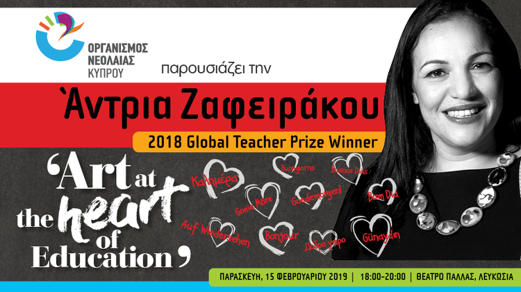 42fe464b-474e-4f1a-98dc-242ed9bed668.jpg