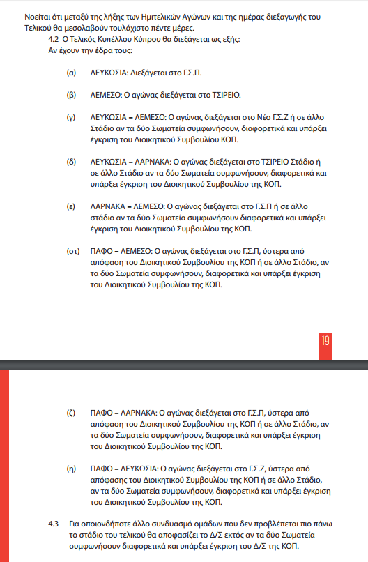 f242ab9a-14e1-4ba4-ab4d-568b408720a3.jpg
