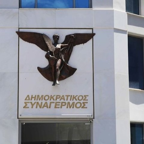 Τους 28 Κοινοβουλευτικούς Συνεργάτες του δημοσιοποίησε ο ΔΗΣΥ