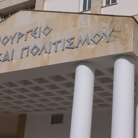 Ανοικτή πρόσβαση στην ιστοσελίδα Ψηφιακό Φροντιστήριο ανακοίνωσε το Yπουργείο Παιδείας
