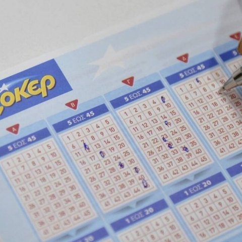 Αυτοί είναι οι τυχεροί αριθμοί της κλήρωσης του Τζόκερ για τα 10,2 εκατ. ευρώ