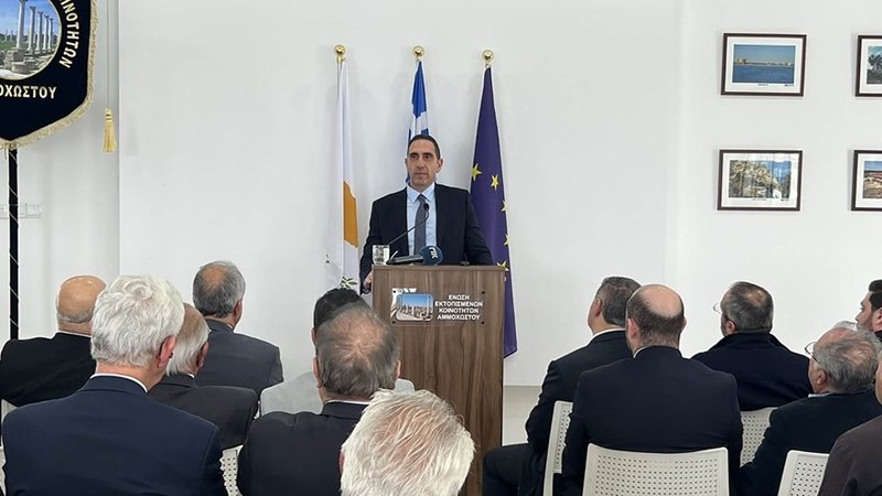 ioannou