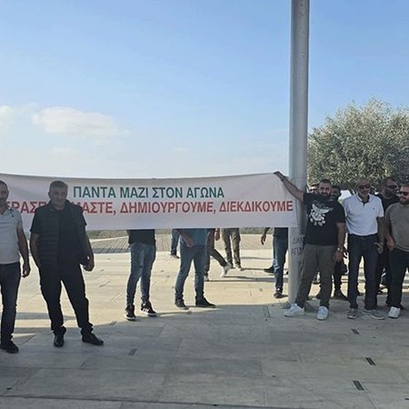 Γενικές συνελεύσεις συντεχνιών σκυροδέματος σε όλες τις επαρχίες-Επί τάπητος οι προτάσεις Υπ. Εργασίας