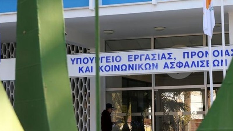 up.width-750