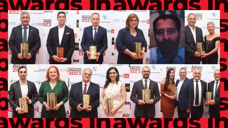 inbawards2023winners