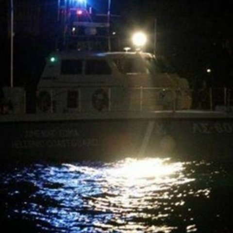 Επιχείρηση από το ΚΣΕΔ για ακυβέρνητο σκάφος λόγω εισροής υδάτων-Διασώθηκαν τρία πρόσωπα