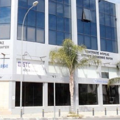 Επενδύει σε γραμμάτια έσοδα πέραν €60 εκ. από το τέλος 0,4% o Φορέας Ισότιμης Κατανομής Βαρών