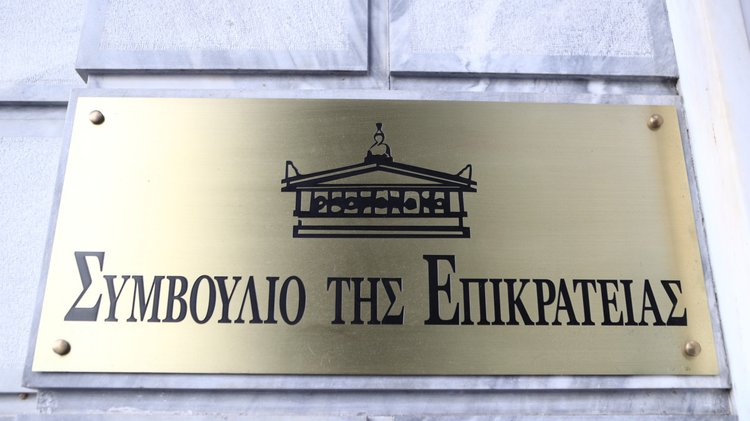 ste-eurokinissi