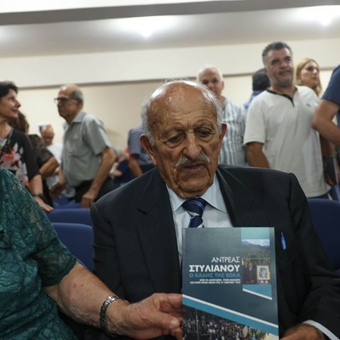 Κατάθεση βιωμάτων από τον «Καδή» της ΕΟΚΑ-Παρουσιάστηκε το βιβλίο του