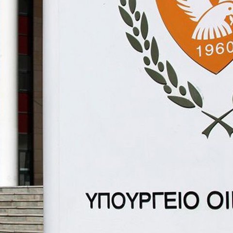 Μέχρι τις 27 Μαΐου οι πρώτοι προϋπολογισμοί των Επ. Οργανισμών Αυτοδιοίκησης