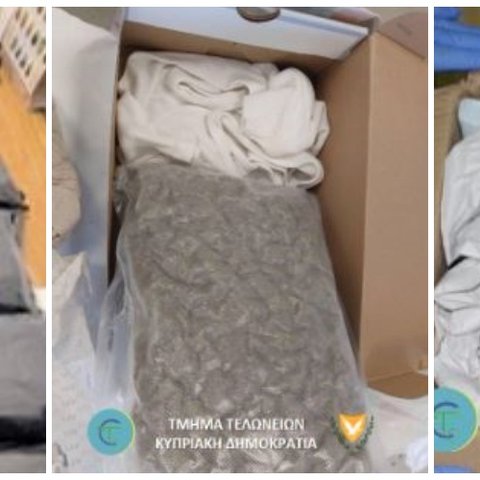 Έντεκα κιλά ναρκωτικών σε μπουρνούζι, καπελάκια basseball και σακάκι εντόπισε το Τμήμα Τελωνείων