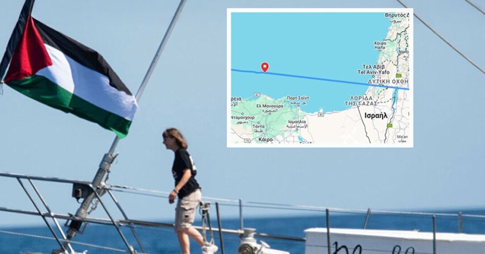 Θρίλερ με το Madleen και το μπλόκο από Ισραήλ-«Διακόπτουν τις επικοινωνίες για να μας επιτεθούν»