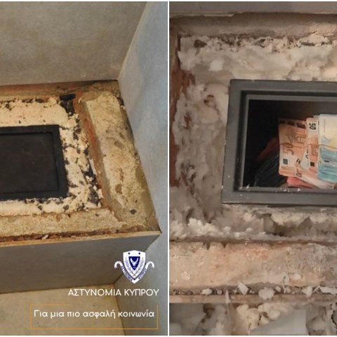 Έκρυβε σε... θαμμένο χρηματοκιβώτιο 126 χιλιάδες χιλιάδες ευρώ-Συνελήφθη 33χρονη