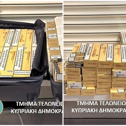 Προσπάθησε να φύγει από την Κύπρο με 170 κούτες αδασμολόγητα τσιγάρα-Συνελήφθη 37χρονη (pics)