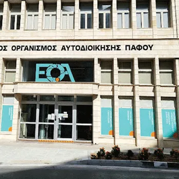 Διακοπή ανέγερσης τουριστικής μονάδας θα επιδιώξει ο ΕΟΑ Πάφου, εν αναμονή θέσης Τμ. Περιβάλλοντος