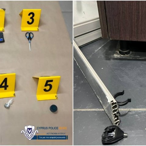 Ποινή φυλάκισης επτά ετών σε 30χρονο για 333 γραμμάρια κοκαΐνη και κάνναβης