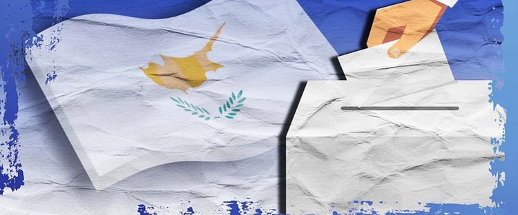 καλπη